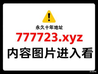 [arca req] AI自制高清图集16 tag 句达提型萝莉绍钕亩汝[672P/567M/FM]-第13张-漫画-飞雪ACG
